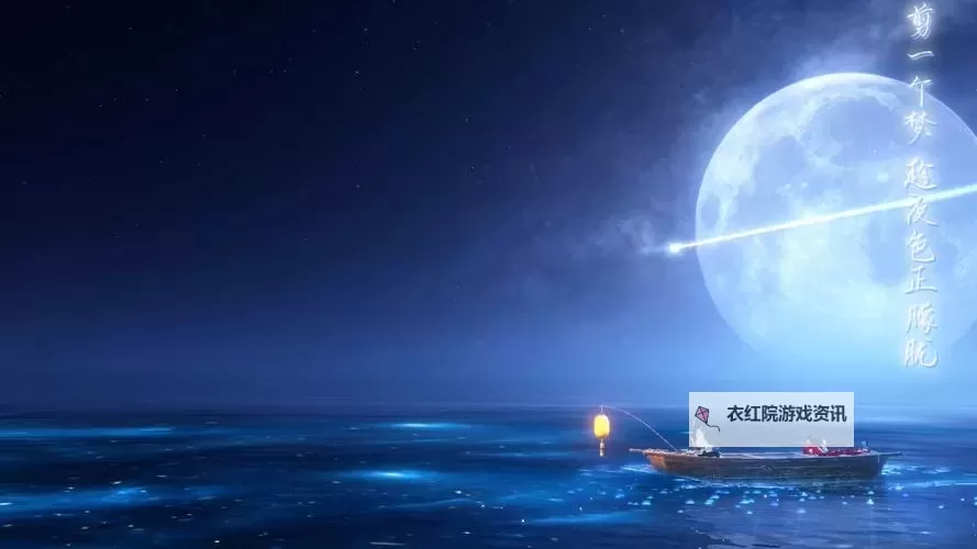 亚洲晚晚：彼岸风光与夜色梦想的邂逅图1