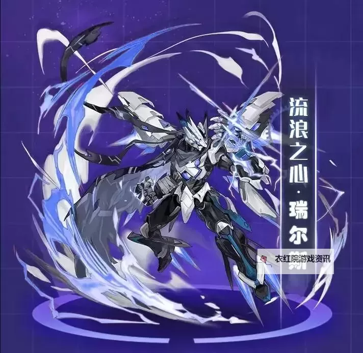 赛尔号斗神瑞尔斯攻略：全方位打造最强战力指南图1