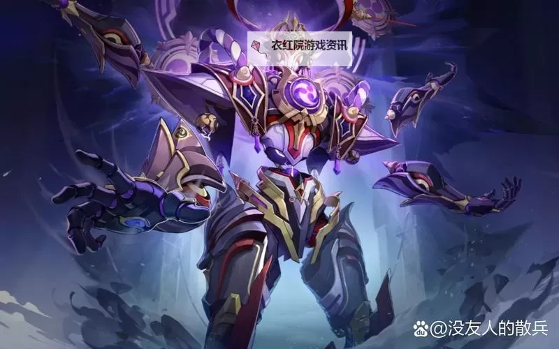 《魔兽至尊天神：破晓之战的终极传奇》图1