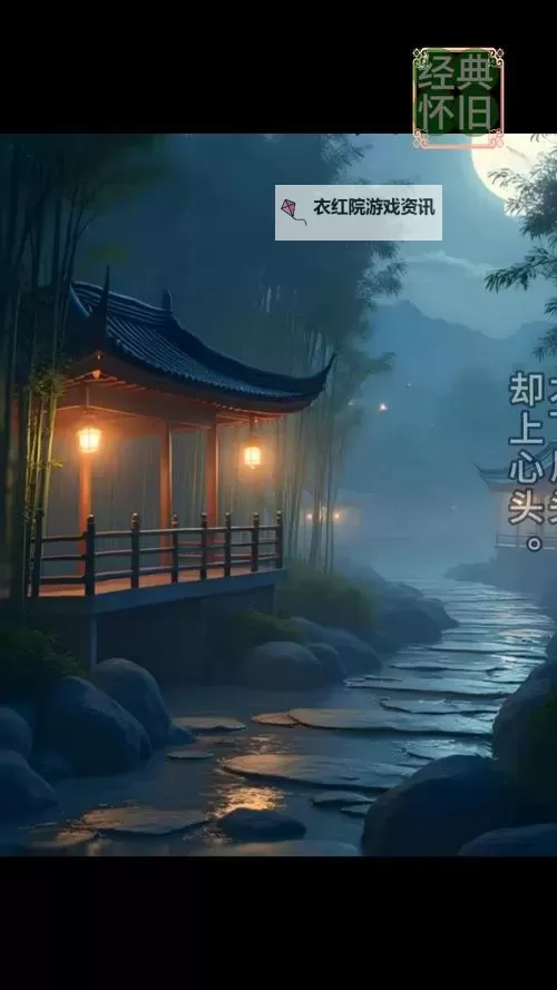 玉簟秋灵希：岁月静好的诗意时光图1