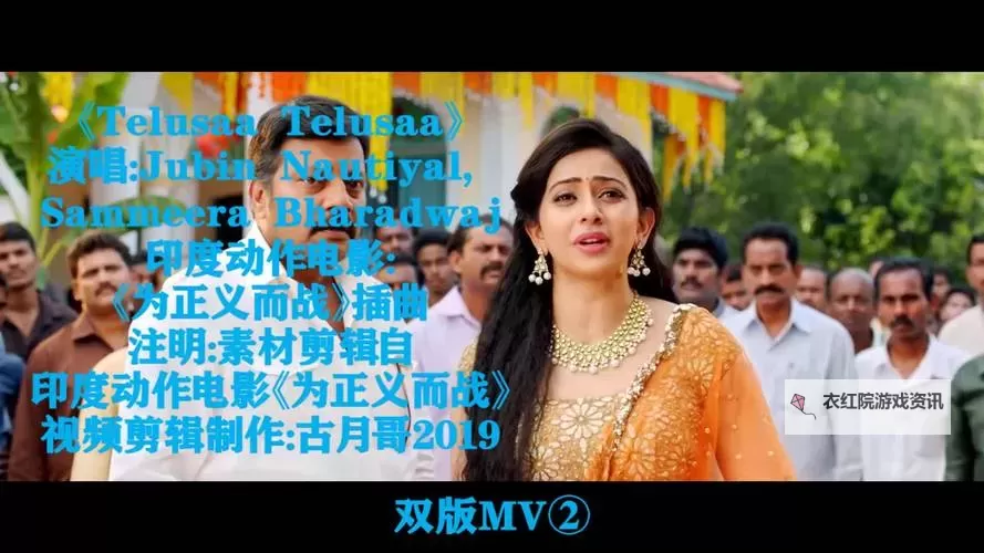 最新推荐：最近免费中文字幕MV在线视频3，精彩不容错过图1