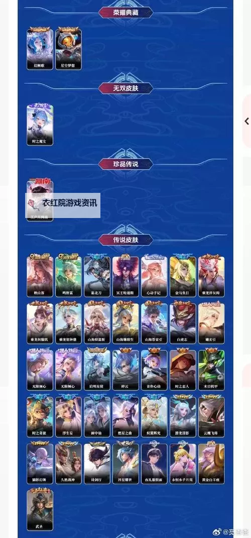 中国好舞蹈官方手游怎么双开 中国好舞蹈官方手游双开挂机软件推荐图2