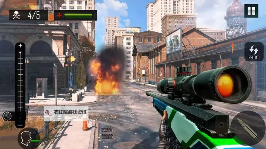 好玩的单机射击游戏合集 单机射击游戏有哪些图1