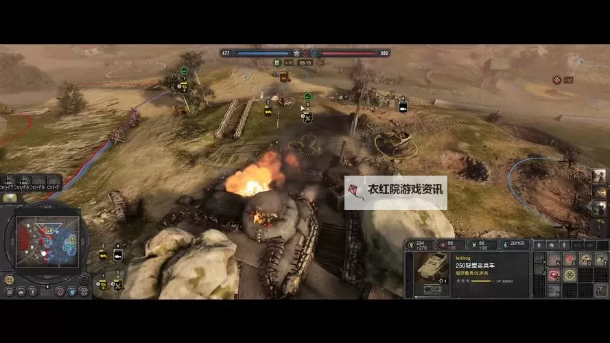 英雄连城电脑版 电脑玩英雄连城模拟器下载、安装攻略教程图2