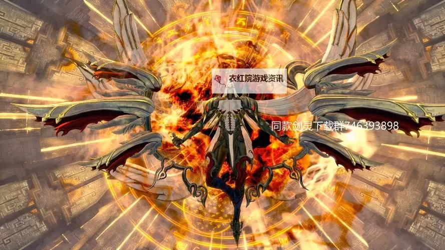 剑灵神龙工商传说哥在哪里？揭秘传说背后的秘密图1