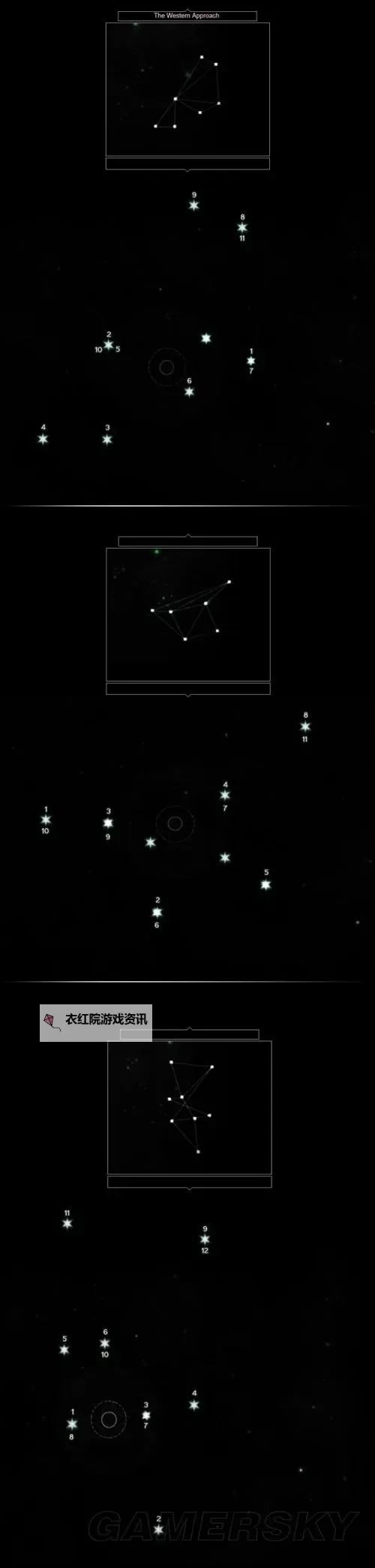 龙腾世纪:审判 星图连线解法图示图1