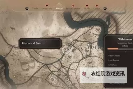 《刺客信条幻景》全神秘碎片位置分享 全书籍、谜团与传说收集攻略图1