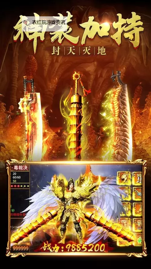 地鼠传奇双开软件推荐 全程免费福利来袭图1