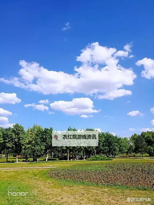 寄生前夜300零件怎么换:详细操作指南与注意事项图2