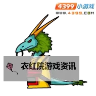 造梦西游1狮驼王：勇闯取经路的强力Boss解析图1