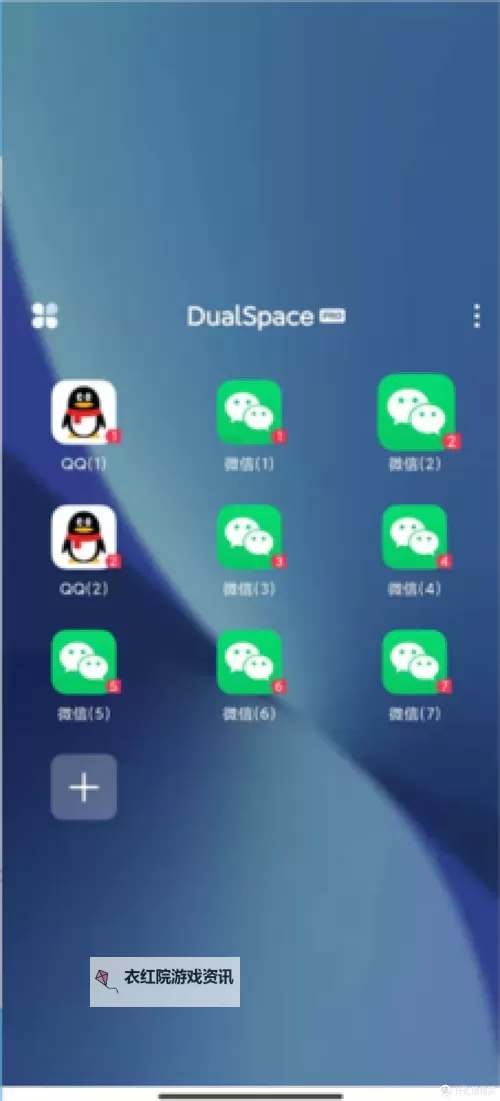 最后的夜晚挂机软件&双开软件推荐  轻松搞定最后的夜晚双开和挂机图1