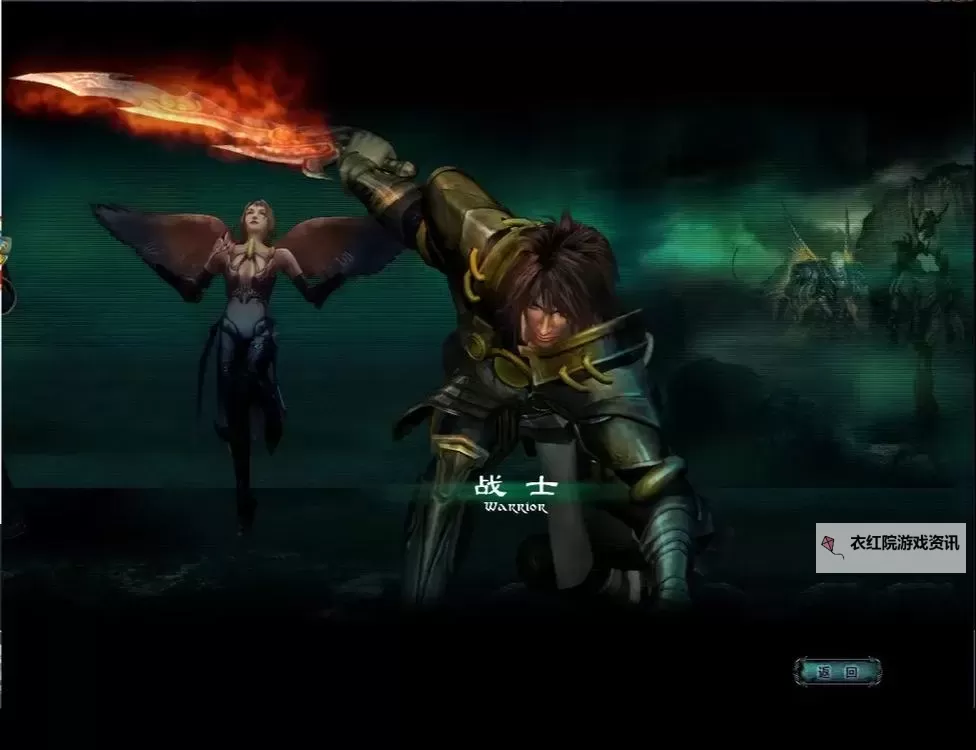 魔域平民玩亡灵还是异能：哪个职业更适合新手？图1