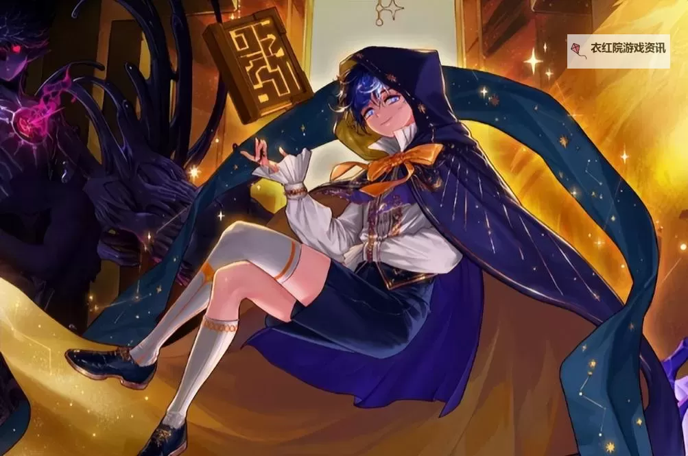 大魔法师的次元回廊作战奖励介绍：精彩纷呈的奖励内容全景揭秘图1