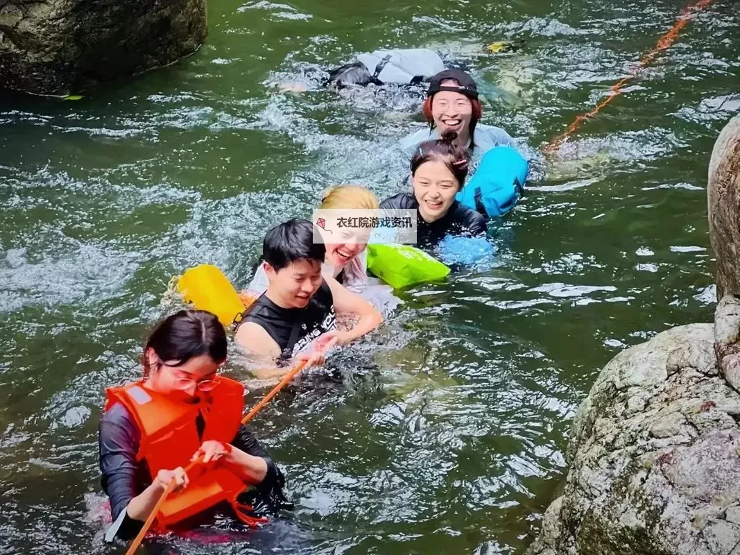 体验精彩瞬间：老湿十分钟免费体验不容错过图1