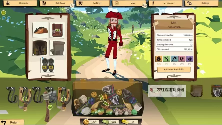 边境传说电脑版 电脑玩边境传说模拟器下载、安装攻略教程图2