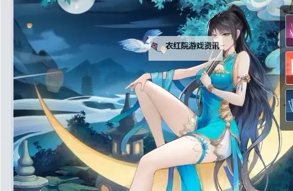 《曦恩之城》新手攻略：寡头风云玩法介绍！图1