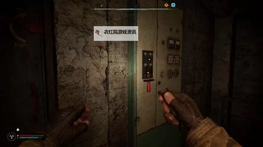 《潜行者2切尔诺贝利之心》奇美拉嵌合体打法心得 奇美拉嵌合体怎么打图2