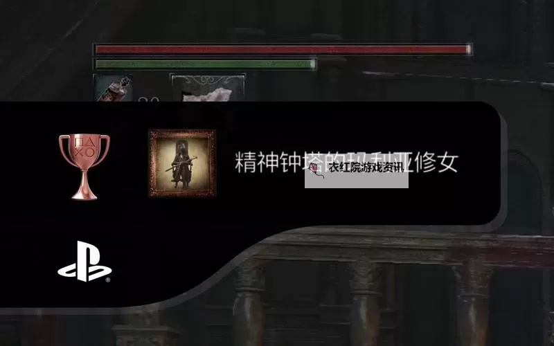 血源 血枪流打法攻略图1