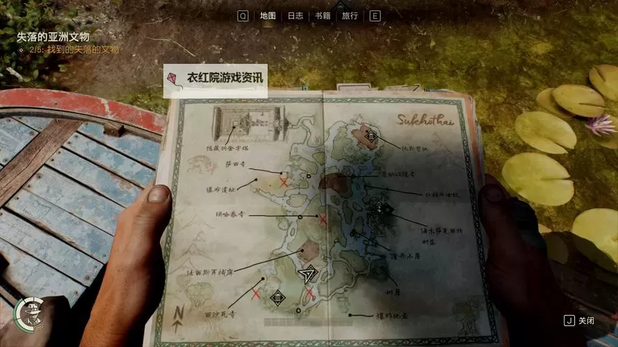 《夺宝奇兵古老之圈》新手入门指南 重要系统介绍及探索解谜指南图1