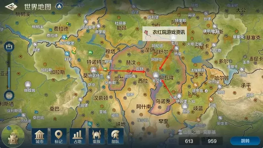 《世界启元》S2通用配将思路与克制关系分析图1