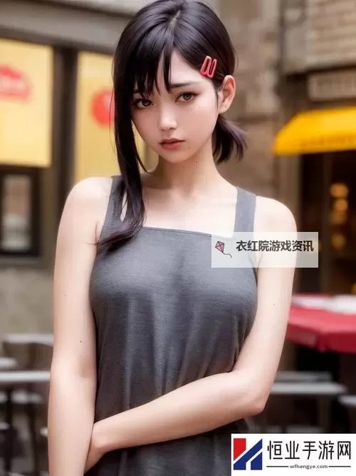 少女哔哩哔哩在线观看免费：掌上青春的精彩瞬间图1