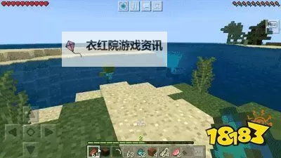 怎么双开我的萌宠世界？ 我的萌宠世界双开挂机图文全攻略图2