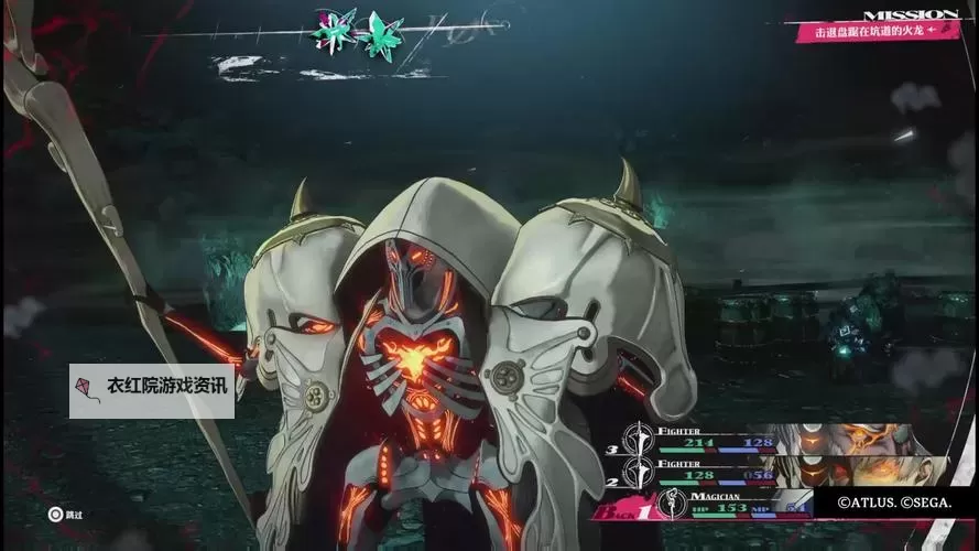 《暗喻幻想》Hard难度佐尔巴打法思路 佐尔巴怎么打图1