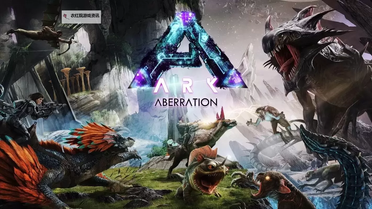 《方舟生存进化》黑夜变白天方法 方舟生存进化黑夜看不见怎么办图1