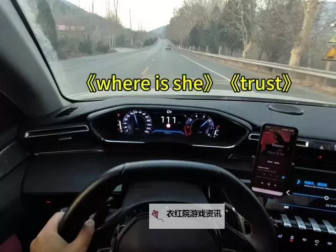 开车疼痛声视频免费下载：免费获取高质量音频资源指南图1