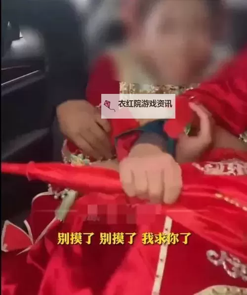 别揉了～要尿了：尴尬瞬间的爆笑合集图1