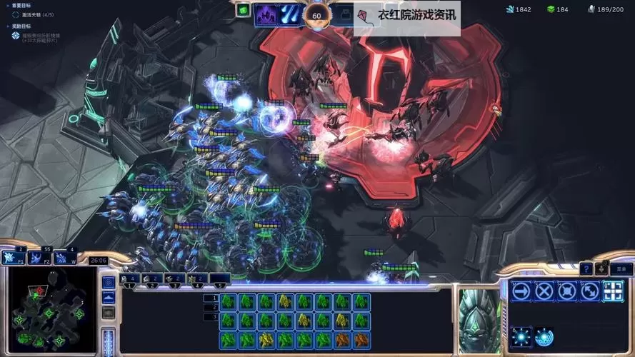 星际争霸2虚空之遗 BETA测试版安装图文教程图1