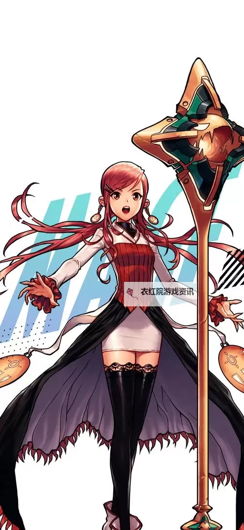 探索《DNF》中的谜一样的女性角色：再见背后的秘密与故事图1