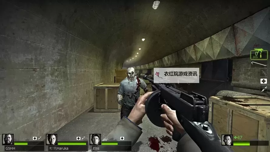 《求生指南2》NPC任务及奖励资源介绍图2