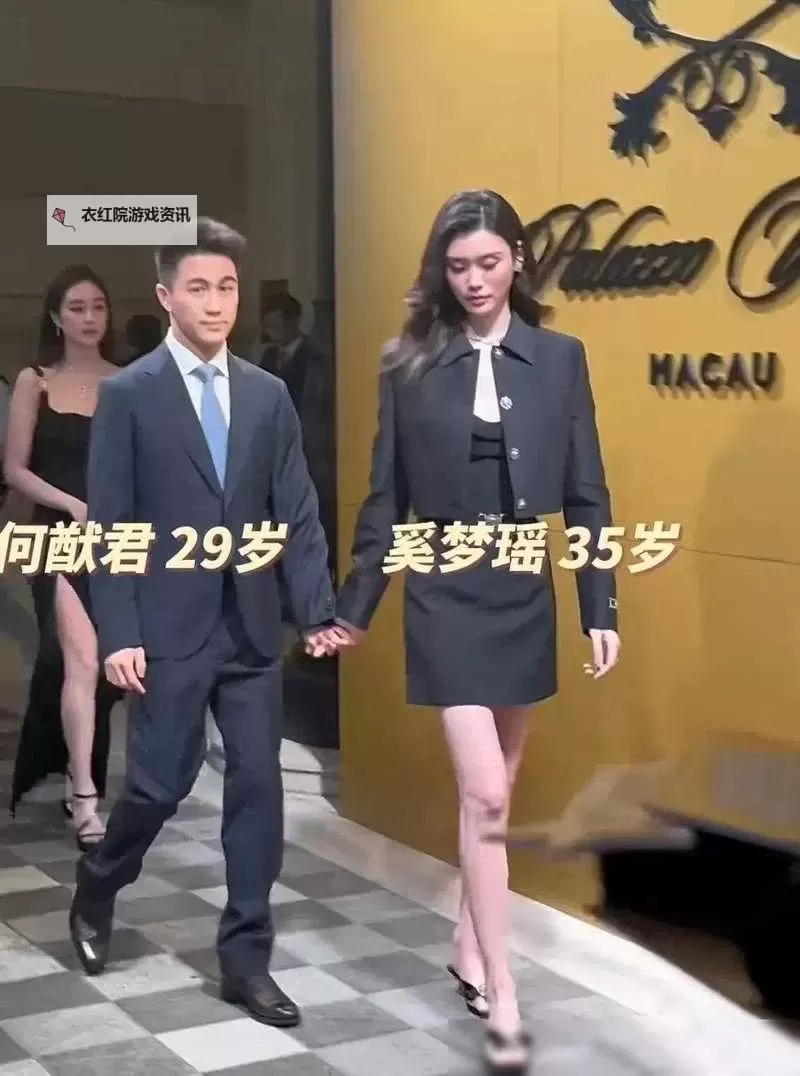 国冻传媒露逼无遮拦国产免费引热议引发关注图1