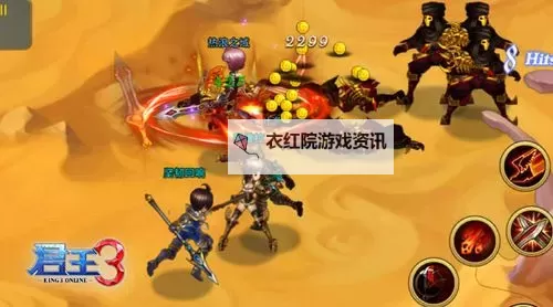 造3如何刷超大经验药水的详细攻略解析图1