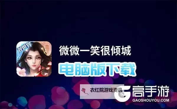 神喻双开神器 轻松一键搞定神喻挂机双开图1