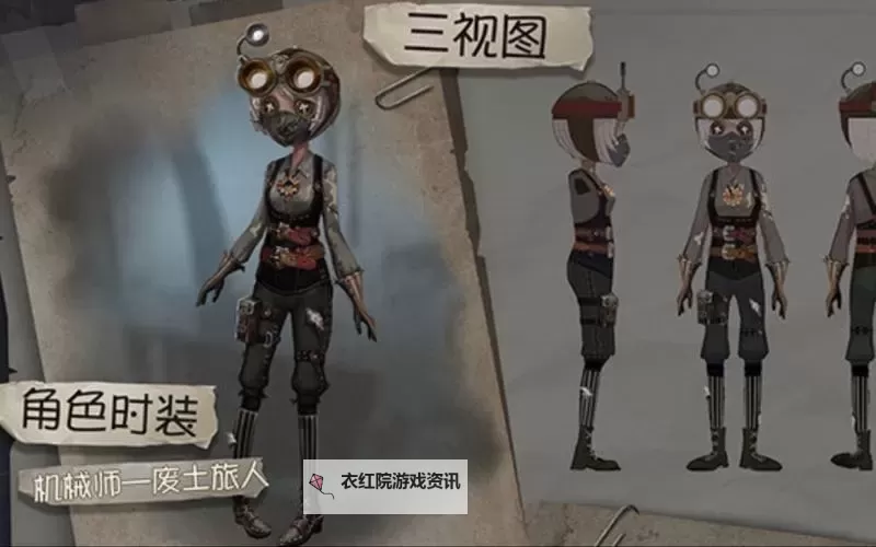 深渊旅人电脑版下载 怎么电脑玩深渊旅人？图1