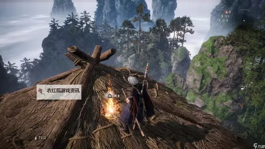 《卧龙苍天陨落》天柱派钥匙获取地点图1