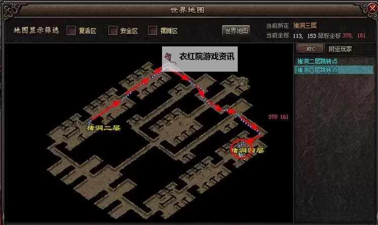 掌握传奇3手游石墓阵走法，助你轻松挑战全关卡图1