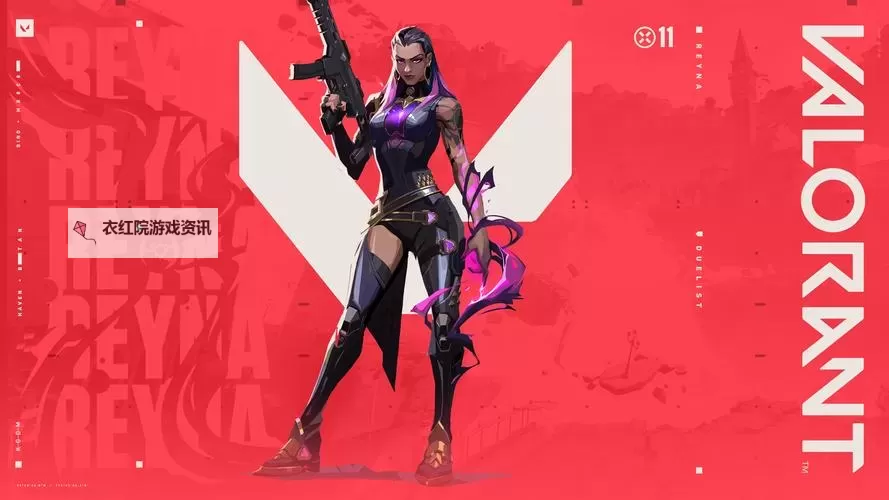 《无畏契约（瓦罗兰特）》英雄有皮肤吗 人物有没有皮肤图1