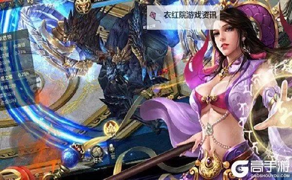 混沌风暴双开神器 轻松一键搞定混沌风暴挂机双开图1