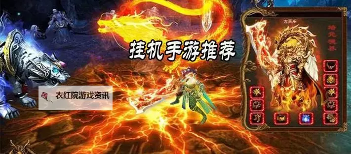 武动九天如何双开 2021最新双开神器来袭图1