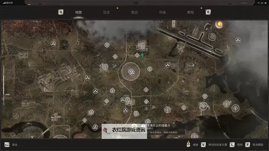 《潜行者2切尔诺贝利之心》被遗忘的储藏点位置分享 被遗忘的储藏点在哪图1