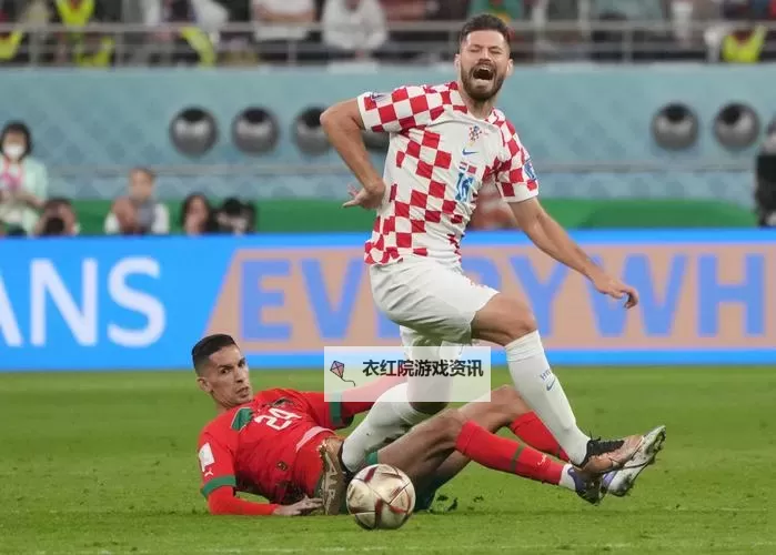 克罗地亚摩洛哥在哪个球场举行比赛？详细地点解析图1