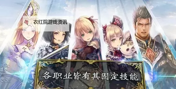 影之诗电脑版下载 电脑玩影之诗模拟器哪个好？图1