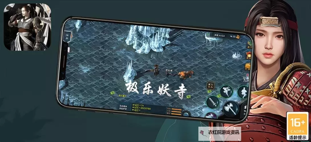 千年之梦挂机软件&双开软件推荐  轻松搞定千年之梦双开和挂机图1