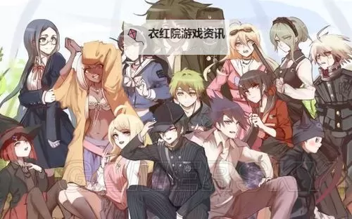 《弹丸论破》白金攻略 白金奖杯怎么达成图2