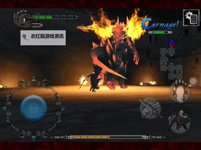 鬼泣4安卓手机版模拟器版免费下载与全攻略图1