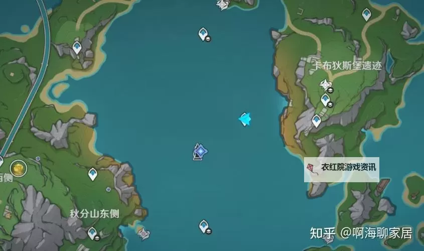 《原神》3.6熔铁的孤塞秘境位置及开启方法 水仙套花海套怎么获得图1