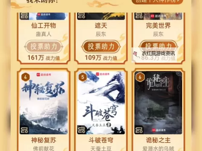 仙上仙如何双开 2021最新双开神器来袭图1